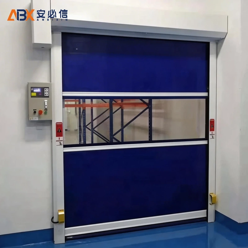 绥化市高速门