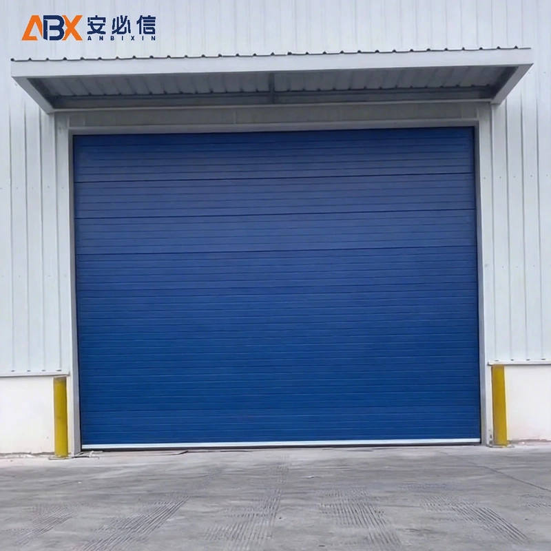 绥化市雷达高速门